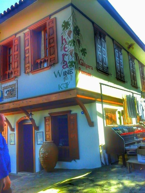 Kalispera Pansiyon Selcuk Exteriér fotografie